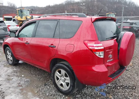 2012 Toyota Rav4 из США, поврежденный, VIN 2T3BF4DV8CW246329